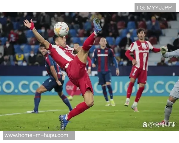 马竞与富勒姆的巅峰对决谁能在欧战中笑到最后